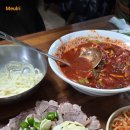 경하식당 - 양산시 | 경하식당