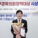 복건 코리아