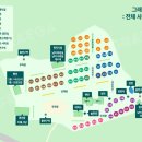 피자나라 치킨공주 파주문산점 | 파주] 추석 연휴에 즐긴 파주 JB캠핑하우스 가을 캠핑...치킨, 수제 닭꼬치,문산 부대찌개 정미 식당