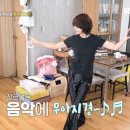 오빠짐스튜디오 이미지