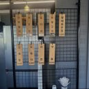 등대쉼터 이미지