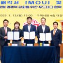 친 - 종로구 자하문로5길 20 | 친