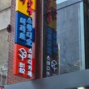 집중더하기스터디카페 이미지