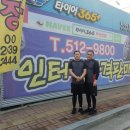 용호카써비스 이미지