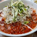진하콩국밥