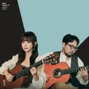 Two Guitars : 박규희 X 박주원 | Two Guitars: 박규희x박주원