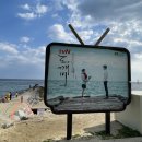 호텔쏠밀키 이미지