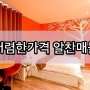 정인모텔 이미지