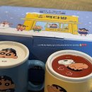 오가네다방