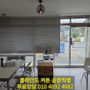 당산로 이미지