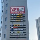 효성메디 이미지