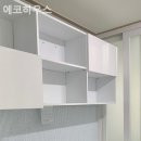 에코하우스 이미지