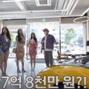 바이크플렉스