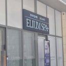 용카크리닉 이미지