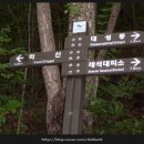 대성동입구 2 이미지