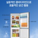 H4410 네이버블로그