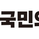 박정희대통령역사자료관 세미나실 이미지