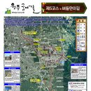관설초등학교 이미지