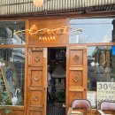 슬롯(SLOT) | 슬롯문래(Slot Mullae) 문래동 푸딩 맛집 — 분위기와 디저트 모두 완벽한 카페 추천