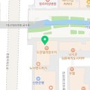 파랑새플란트 치과의원 이미지