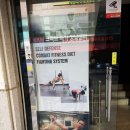필살 합기도 | 마일로(MYLO): 크라브마가(Krav Maga), 대한크라브마가협회 수업후기. 호신으로 탁월!