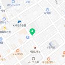 강진속옷매장