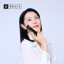 생경희한의원 네이버블로그
