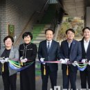 지원1동 복합커뮤니티센터 이미지