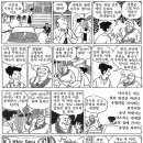 장*남 이미지