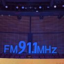 극동슈퍼 | 전북극동방송 슈퍼링크 2