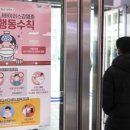 여기PC 이미지