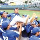 개성고등학교 이미지