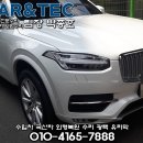 군자카모터스 네이버블로그