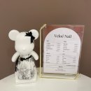 피부관리사 (야간) | 수원 인계동 브라질리언 왁싱 잘하는 곳 | 심야•야간•24시 가능한 벨로에뷰티 후기