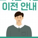 대구지식산업평생교육원 네이버블로그