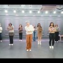 [KPOP 챌린지] THAT'S A NO NO- ITZY 이미지