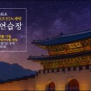 짱동전노래연습장 이미지