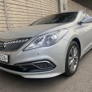 용인카 블루핸즈 이미지