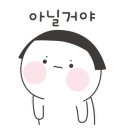 스타벅스 동부산테마파크 이미지