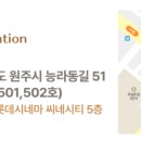 제이스타성형외과의원 네이버블로그