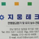 강남-062 이미지