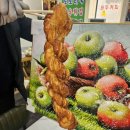 바삭상회 이미지