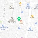 지에스25 부산용호점 이미지