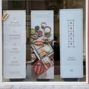 백운동주민센터(18402) | 광주 남구 콩물국수 맛집 초동순두부 백운동 남구청점 아이랑 방문