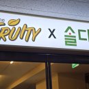 가산충전소 이미지