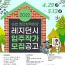 장안창작마당 네이버블로그
