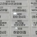 광덕대로3 이미지