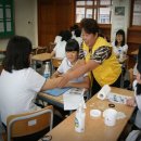 화성동화중학교 이미지