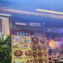 씨네마 얼음 맥주 월성 에듀파크점 | 대구 월성동술집 얼음맥주 씨네마맥주 월성삼정에듀파크점