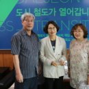 월평초교 이미지